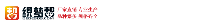 依兰县软特德家具制造有限合伙企业
